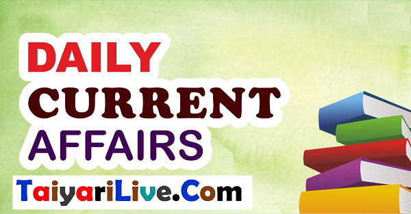 Daily Current Affairs August 2022 In Hindi Download PDF