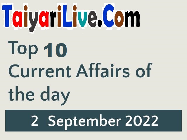 Important Current Affairs 1 September 2022 in Hindi with PDF